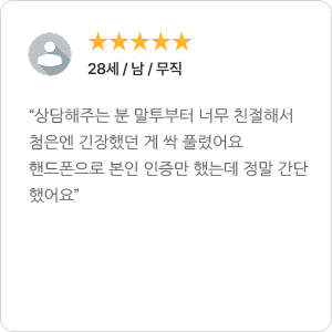 review03